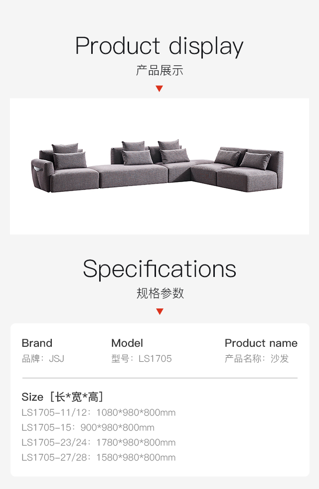 详情@2x.png