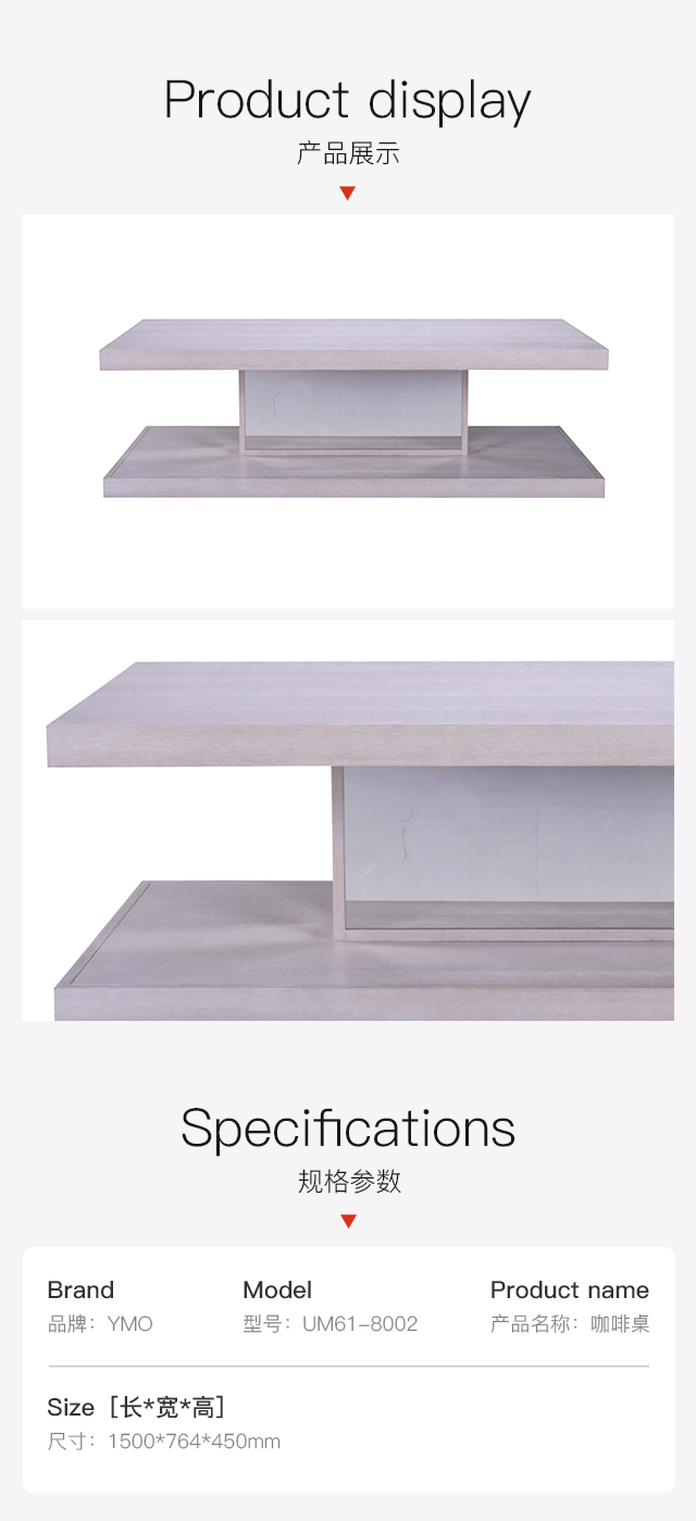 详情@2x.png