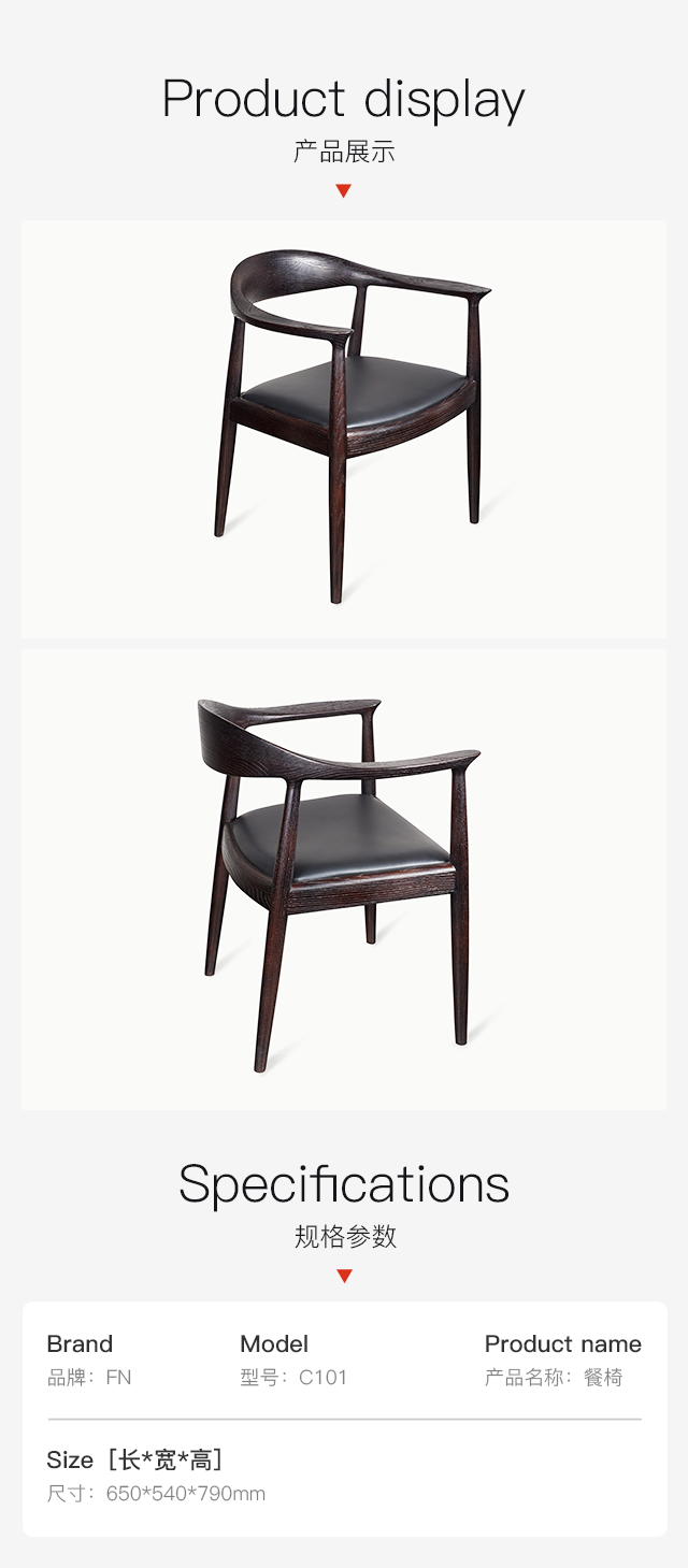 详情@2x.png