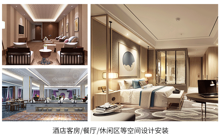 酒店家具图片5.png