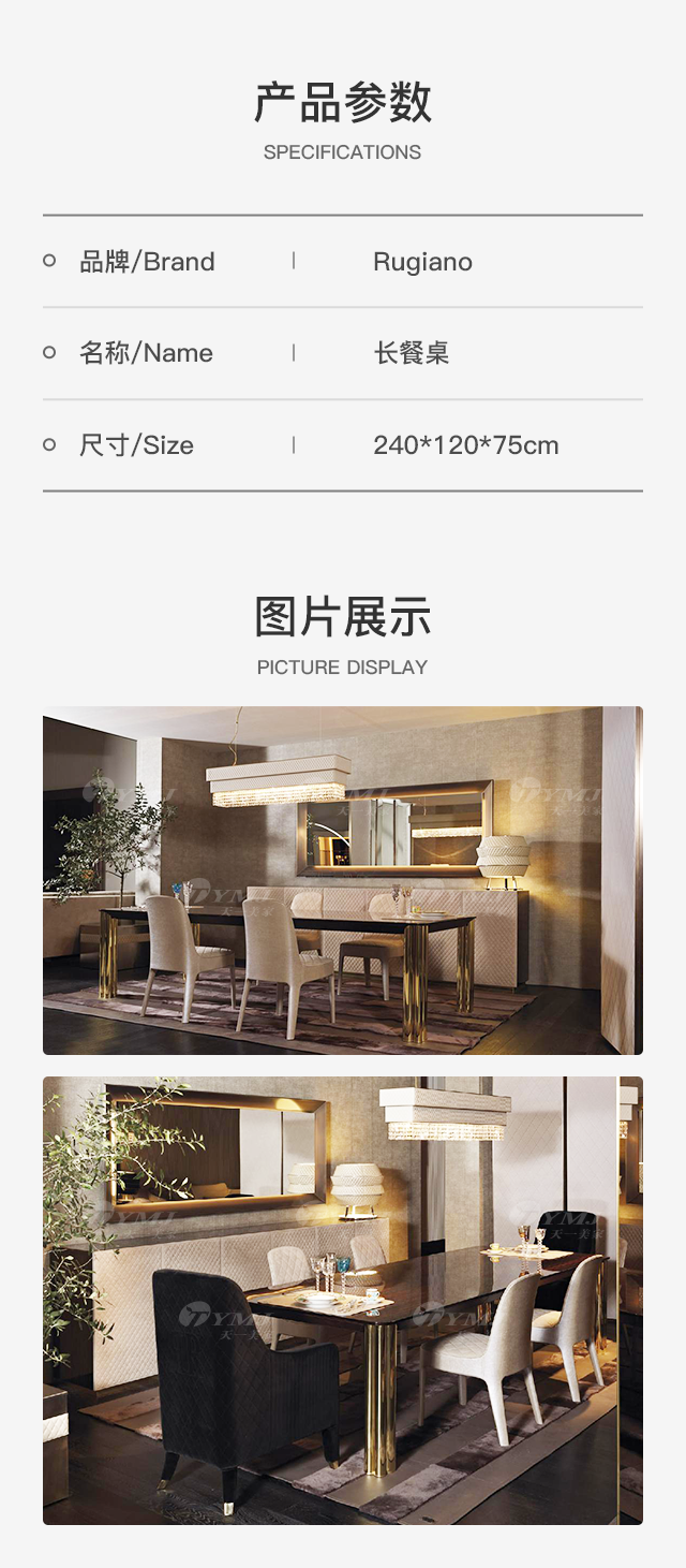 详情@2x.png