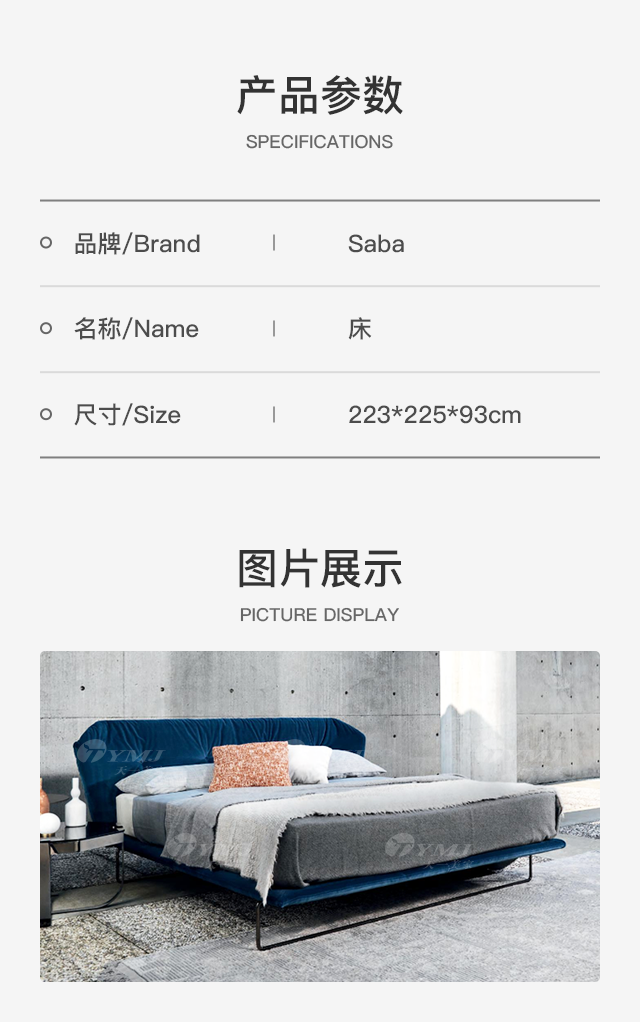 详情@2x.png