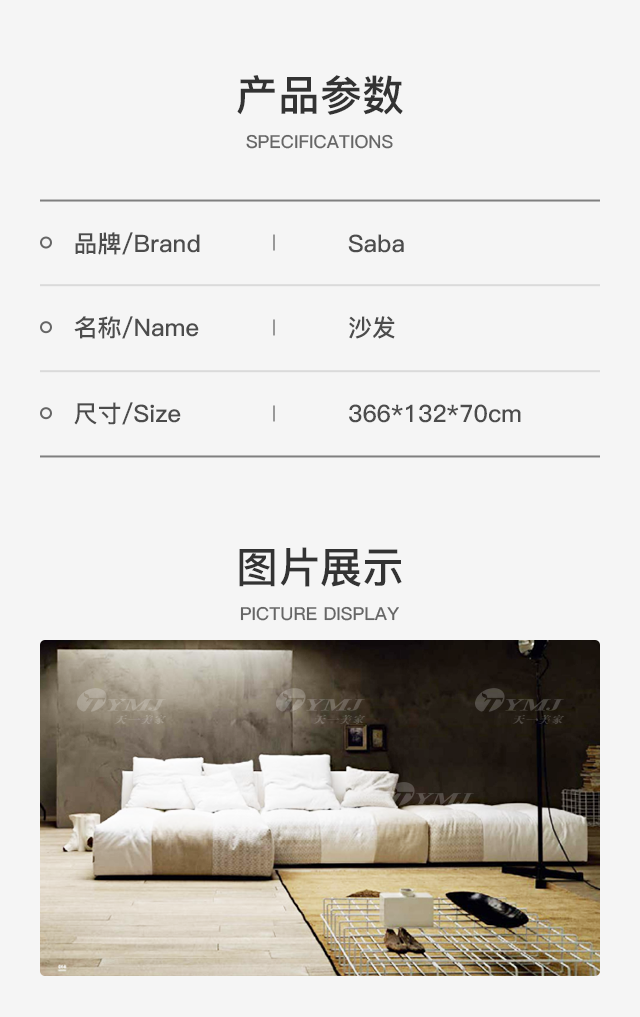 详情@2x.png