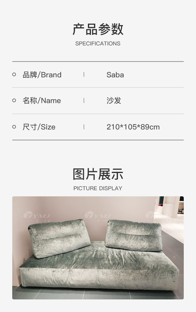 详情@2x.png