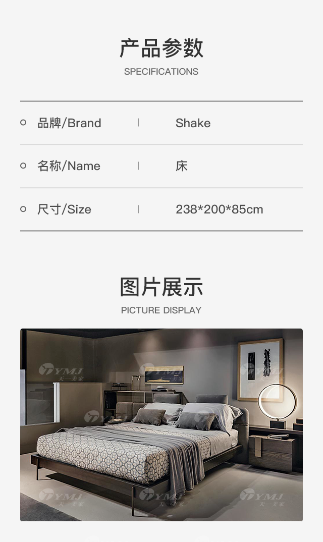 详情@2x.png