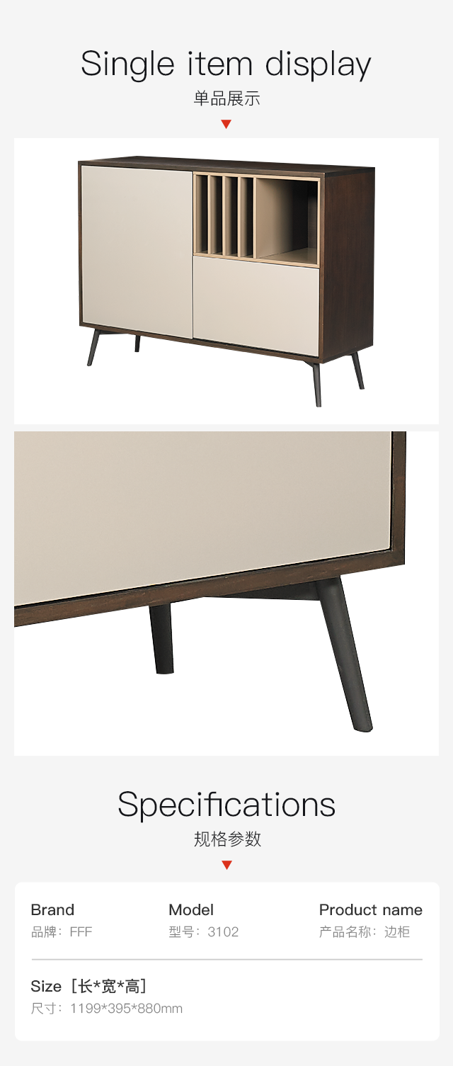 详情@2x.png